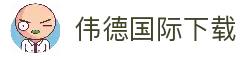 APP下载中心